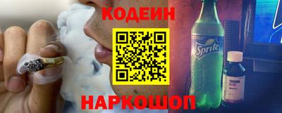 каннабис Кунгур