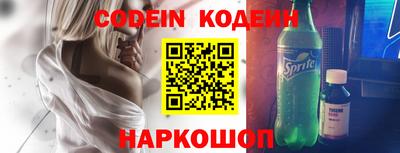 кокс Бугуруслан