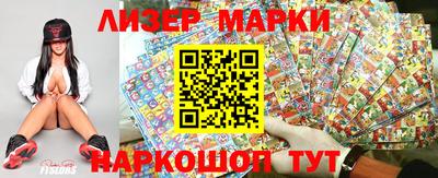кокс Бугуруслан