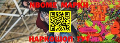 мефедрон Будённовск