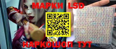 синтетический гашиш Кумертау