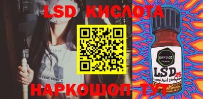 кокс Бугуруслан