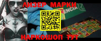 меф VHQ Бузулук