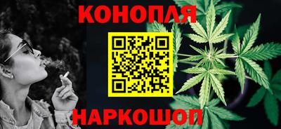 кокс Бугуруслан