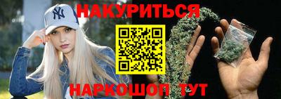 меф VHQ Бузулук