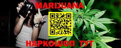 мефедрон Будённовск