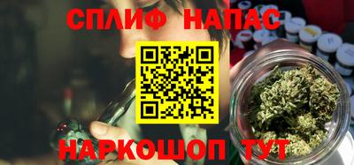 меф VHQ Бузулук
