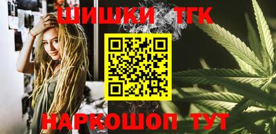 меф VHQ Бузулук
