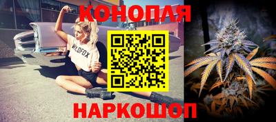 кокс Бугуруслан