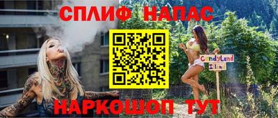 кокс Бугуруслан