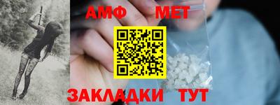 кокс Бугуруслан