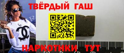 кокс Бугуруслан