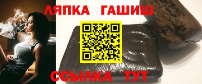 кокс Бугуруслан